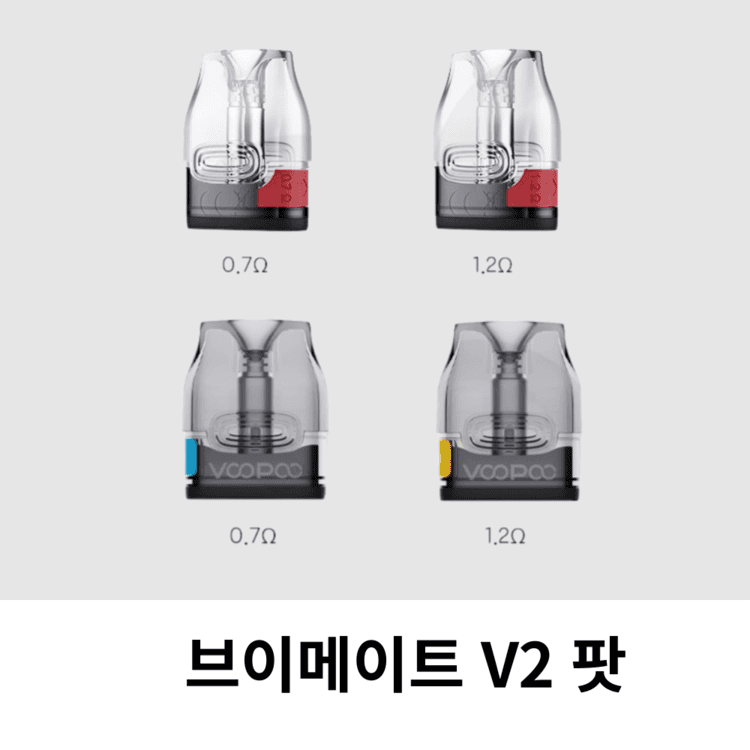 [VMATE]브이메이트 V2 개선팟 / 디톡스 클리어 팟 (2개/1팩) 메인